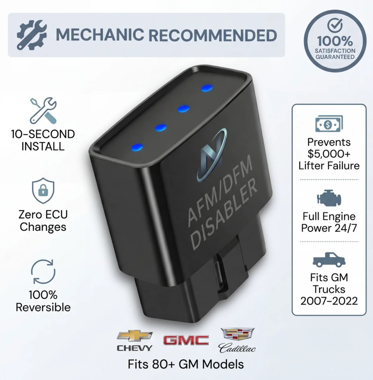AFM/DFM Disabler