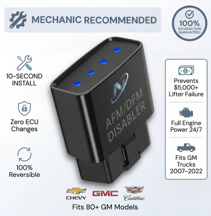 AFM/DFM Disabler